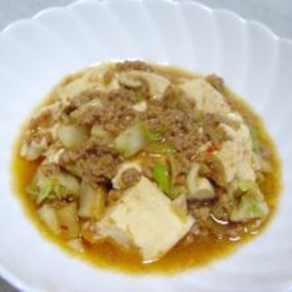 キムチ麻婆豆腐（電子レンジ）